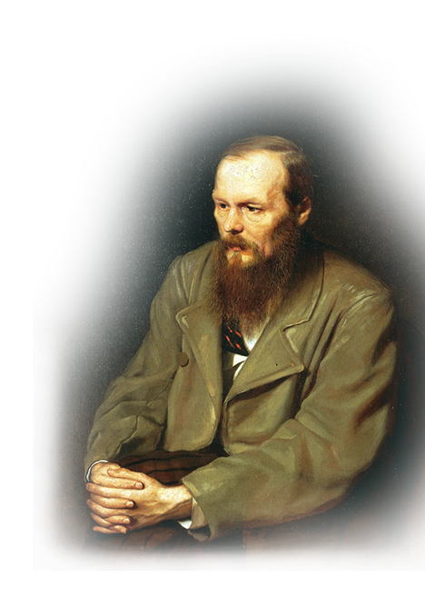 Portrait of Dostoevsky